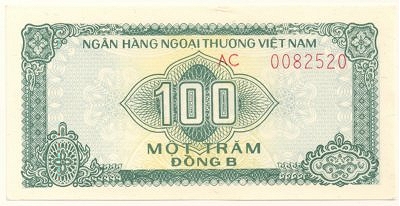 Vietnam foreign exchange certificate 100 dong 1987, face