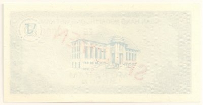 Vietnam foreign exchange certificate 100 dong 1987 specimen, back