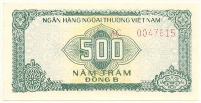 Vietnam foreign exchange certificate 500 dong 1987, face