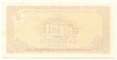 Vietnam foreign exchange certificate 5000 dong 1987, back