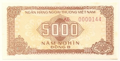Vietnam foreign exchange certificate 5000 dong 1987, face