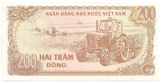 Vietnam banknote 200 Dong 1987, 200₫, back