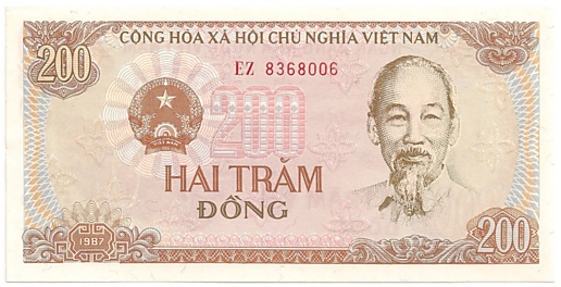 Vietnam banknote 200 Dong 1987, 200₫, face