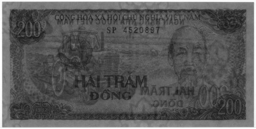 Vietnam 200 Dong 1987 banknote, 200₫, watermark