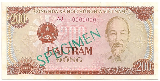 Vietnam banknote 200 Dong 1987 specimen, 200₫, face