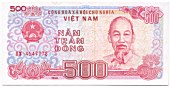 Vietnam 500 Dong 1988 banknote