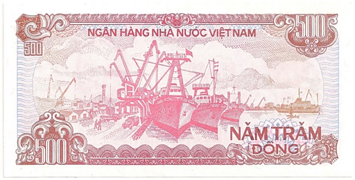 Vietnam banknote 500 Dong 1988, 500₫, back