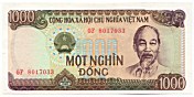Vietnam 1000 Dong 1987 banknote