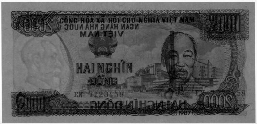 Vietnam 2000 Dong 1987 banknote, watermark