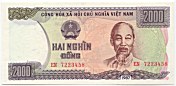 Vietnam 2000 Dong 1987 banknote