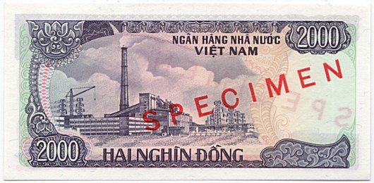 Vietnam banknote 2000 Dong 1987 specimen, 2000₫, back