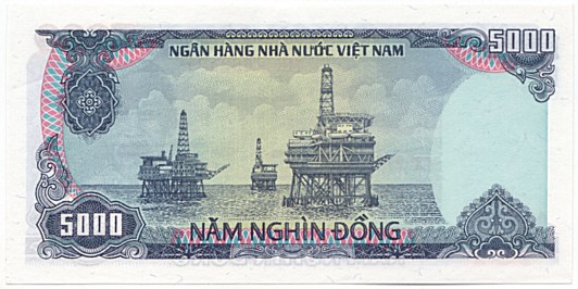 Vietnam banknote 5000 Dong 1987, 5000₫, back