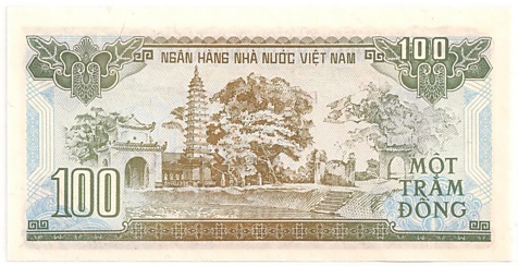 Vietnam banknote 100 Dong 1991, 100₫, back