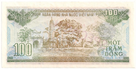Vietnam banknote 100 Dong 1991 specimen, 100₫, back