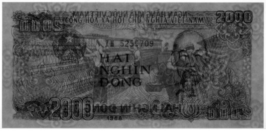 Vietnam 2000 Dong 1988 banknote, 2000₫, watermark