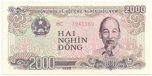 Vietnam banknote 2000 Dong 1988, 2000₫, face