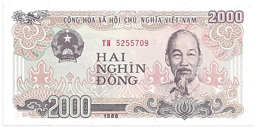 Vietnam banknote 2000 Dong 1988, 2000₫, face