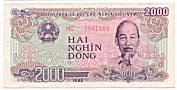 Vietnam 2000 Dong 1988 banknote
