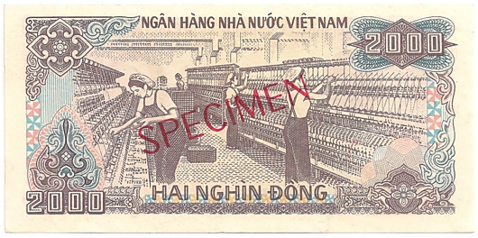 Vietnam banknote 2000 Dong 1988 specimen, 2000₫, back