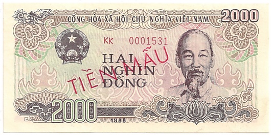 Vietnam banknote 2000 Dong 1988 specimen, 2000₫, face
