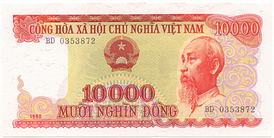 Vietnam banknote 10,000 Dong 1990, 10000₫, face