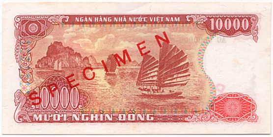 Vietnam banknote 10,000 Dong 1990 specimen, 10000₫, back