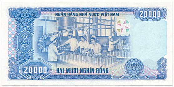 Vietnam banknote 20,000 Dong 1991, 20000₫, back