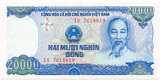 Vietnam banknote 20,000 Dong 1991, 20000₫, face