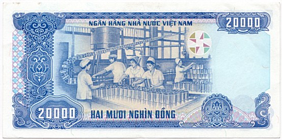 Vietnam banknote 20,000 Dong 1991, 20000₫, back