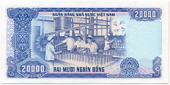 Vietnam banknote 20,000 Dong 1991 specimen, 20000₫, back