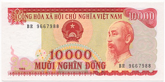 Vietnam banknote 10,000 Dong 1993, 10000₫, face