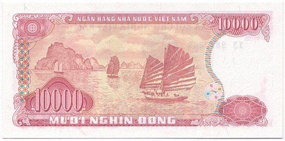 Vietnam banknote 10,000 Dong 1993, 10000₫, back