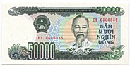 Vietnam 50000 Dong 1994 banknote