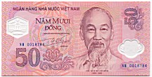 Vietnam 50 Dong 2001 banknote