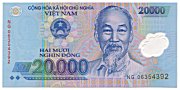 Vietnam 20000 Dong 2006 banknote