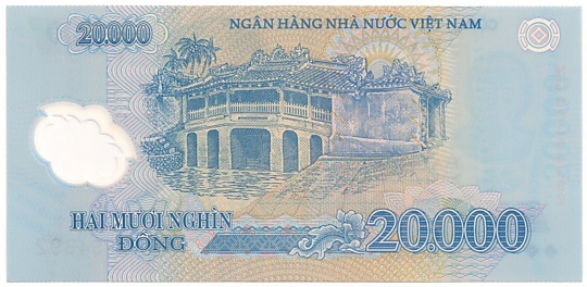 Vietnam polymer 20,000 Dong 2006 banknote, 20000₫, back