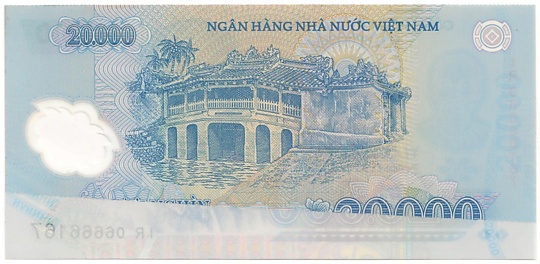 Vietnam polymer 20,000 Dong 2006 banknote error, 20000₫, back