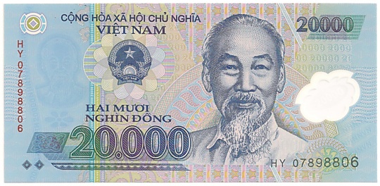 Vietnam polymer 20,000 Dong 2007 banknote, 20000₫, face
