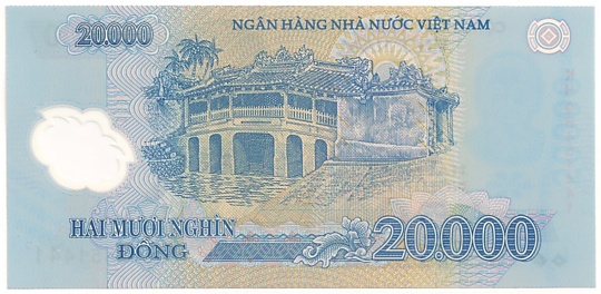 Vietnam polymer 20,000 Dong 2008 banknote, 20000₫, back
