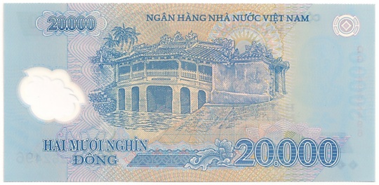Vietnam polymer 20,000 Dong 2014 banknote, 20000₫, back