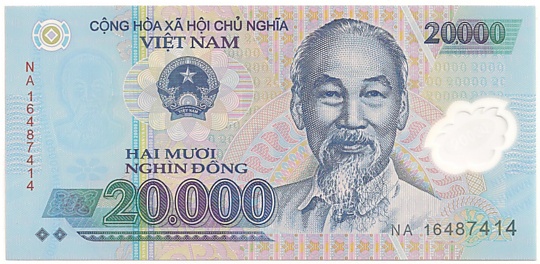 Vietnam polymer 20,000 Dong 2016 banknote, 20000₫, face