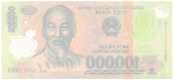 Vietnam polymer 100,000 Dong 2012 banknote error, 100000₫, back