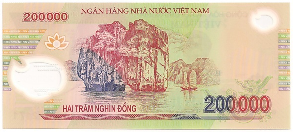 Vietnam polymer 200,000 Dong 2006 banknote, 200000₫, back