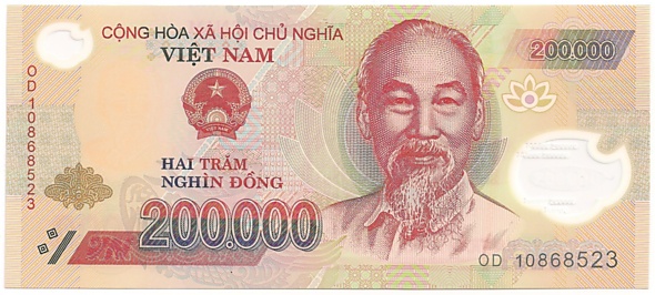 Vietnam polymer 200,000 Dong 2010 banknote, 200000₫, face