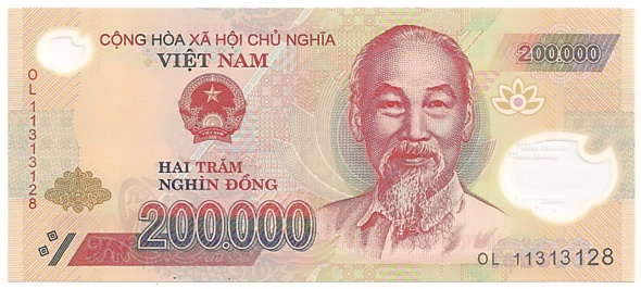 Vietnam polymer 200,000 Dong 2011 banknote, 200000₫, face