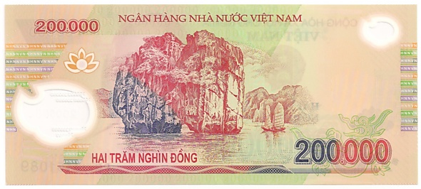 Vietnam polymer 200,000 Dong 2014 banknote, 200000₫, back