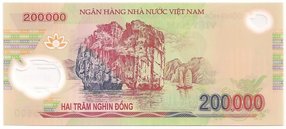 Vietnam polymer 200,000 Dong 2018 banknote, 200000₫, back