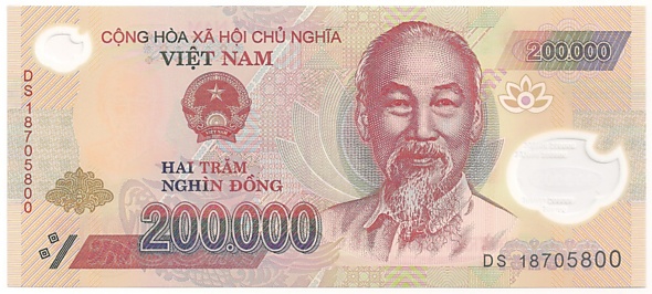 Vietnam polymer 200,000 Dong 2018 banknote, 200000₫, face