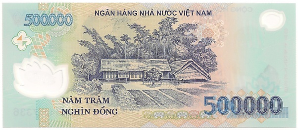 Vietnam polymer 500,000 Dong 2014 banknote, 500000₫, back