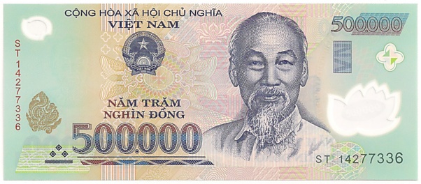 Vietnam polymer 500,000 Dong 2014 banknote, 500000₫, face